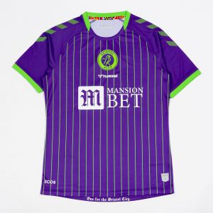 Zz1640620331uwl7aemgaxlt9brjpg — EFL Championship Kits Ranked 21/22 option 69