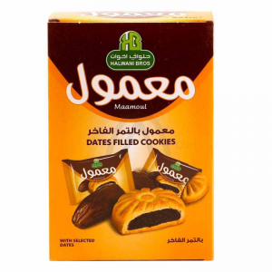 Whatsapp Image 2020 04 13 At 61135 Pm 2jpeg — egyptian snacks option 36