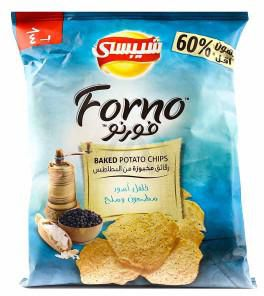 Whatsapp Image 2020 04 13 At 61156 Pmjpeg — egyptian snacks option 51