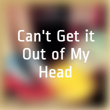 My Headpng — ELO- Eldorado option 6