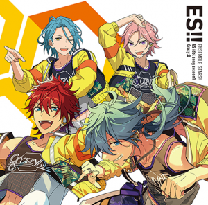08 Crazyb S1jpg — Ensemble Stars!! Event Songs (most current: season 2 fine) option 8
