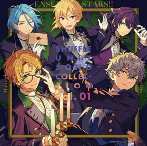 11 Xxveil Shufflejpg — Ensemble Stars!! Event Songs (most current: season 2 fine) option 11