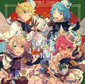 12 Branco Shufflejpg — Ensemble Stars!! Event Songs (most current: season 2 fine) option 12