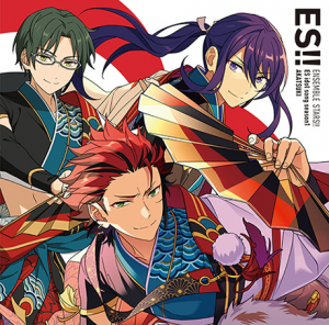 15 Akatsuki S1jpg — Ensemble Stars!! Event Songs (most current: season 2 fine) option 15