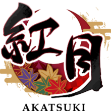 Akatsukieslogopng — Ensemble stars units option 2