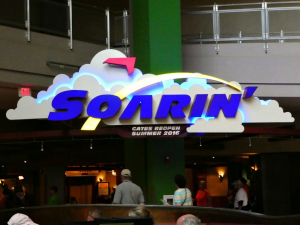 Soarinjpg — Epcot Rides option 20