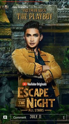 Escape the night season 4 free online sales