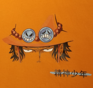 Shonen sweat hotsell