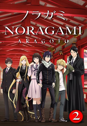 Noragamiaragotojpg — Eth3r's Anime/Manga Tier List option 19