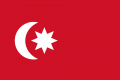 120px Acehpng — EU4 +300 Nations Tier List option 3