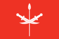 120px Adenpng — EU4 +300 Nations Tier List option 5