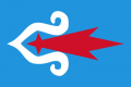 120px Ainupng — EU4 +300 Nations Tier List option 8