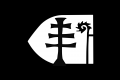 120px Alodiapng — EU4 +300 Nations Tier List option 16