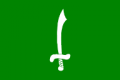 120px Andhrapng — EU4 +300 Nations Tier List option 19