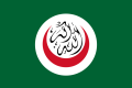 120px Arabiapng — EU4 +300 Nations Tier List option 27