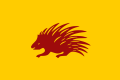 120px Ashantipng — EU4 +300 Nations Tier List option 37