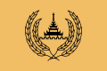 120px Avapng — EU4 +300 Nations Tier List option 46