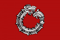 120px Aztecpng — EU4 +300 Nations Tier List option 49