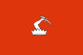 120px Barodapng — EU4 +300 Nations Tier List option 59