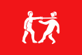 120px Beninpng — EU4 +300 Nations Tier List option 68