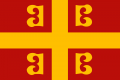 120px Byzantiumpng — EU4 +300 Nations Tier List option 100