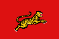 120px Cebupng — EU4 +300 Nations Tier List option 109