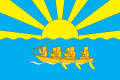 120px Chukchipng — EU4 +300 Nations Tier List option 131