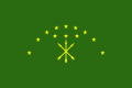120px Circassiapng — EU4 +300 Nations Tier List option 132