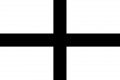 120px Colognepng — EU4 +300 Nations Tier List option 135