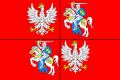 120px Commonwealthpng — EU4 +300 Nations Tier List option 137