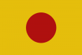 120px Daivietpng — EU4 +300 Nations Tier List option 150