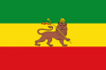120px Ethiopiapng — EU4 +300 Nations Tier List option 173