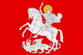120px Georgiapng — EU4 +300 Nations Tier List option 187