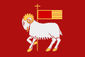 120px Gotlandpng — EU4 +300 Nations Tier List option 191
