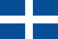120px Greecepng — EU4 +300 Nations Tier List option 195