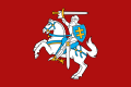 120px Lithuaniapng — EU4 +300 Nations Tier List option 234