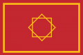 120px Moroccopng — EU4 +300 Nations Tier List option 252