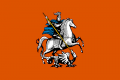 120px Muscovypng — EU4 +300 Nations Tier List option 254