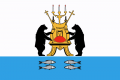 120px Novgorodpng — EU4 +300 Nations Tier List option 263