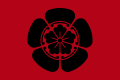 120px Odapng — EU4 +300 Nations Tier List option 264