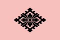 120px Ouchipng — EU4 +300 Nations Tier List option 270