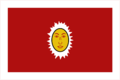 120px Pegupng — EU4 +300 Nations Tier List option 274