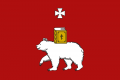 120px Permpng — EU4 +300 Nations Tier List option 275