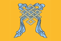 120px Sarigyogirpng — EU4 +300 Nations Tier List option 287