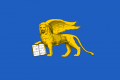 120px Venicepng — EU4 +300 Nations Tier List option 323