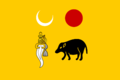 120px Vijayanagarpng — EU4 +300 Nations Tier List option 324