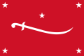 120px Yemenpng — EU4 +300 Nations Tier List option 330