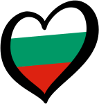 Eurobulgariasvgpng — Eurovision 2021 option 20