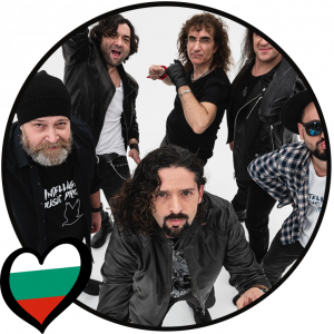 Bulgariapng — Eurovision 2022 option 7