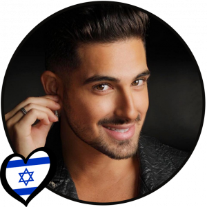Israelpng — Eurovision 2022 option 20